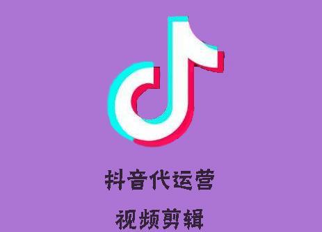 西安保险公司短视频代运营火爆的原因你知道吗？