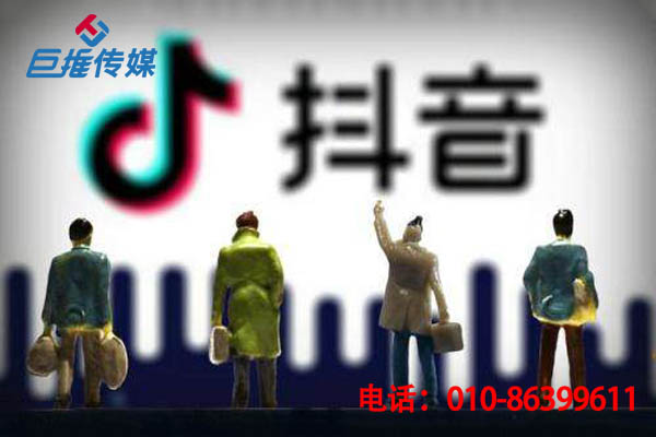 上海短视频代运营涨粉小技巧你知道有多少？