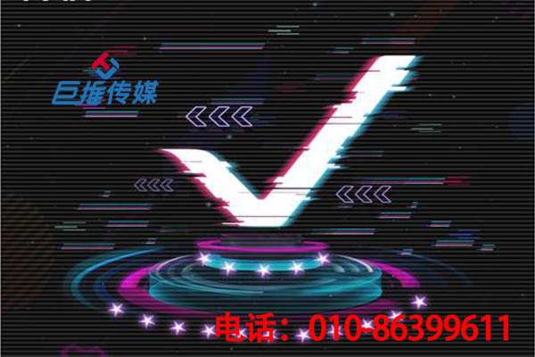黔西南短视频运营外包公司哪家比较靠谱