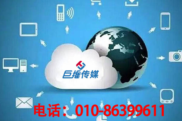 如何选择适合沧州市的微信公众代运营公司