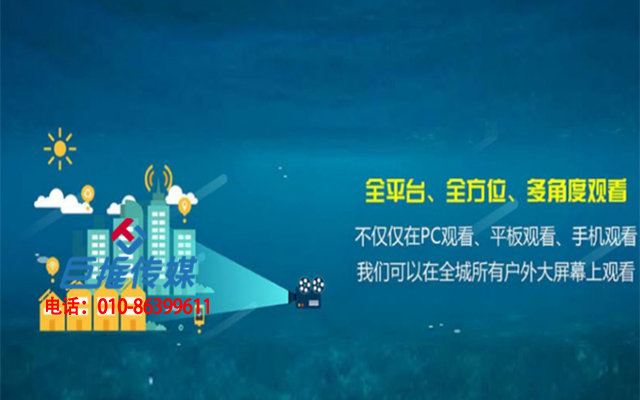 揭阳市微信代运营公司需要具备哪些特点？