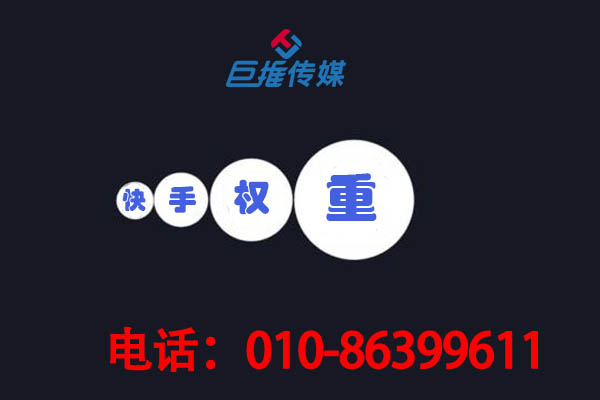 杭州市美容美发行业快手怎么运营？