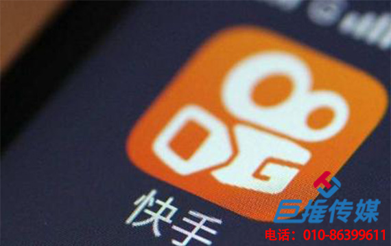 哪些上海市汽车美容行业快手代运营公司好？