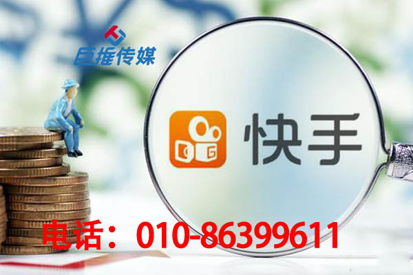深藏不露的汽车销售行业快手代运营公司快速上热门的技巧来了