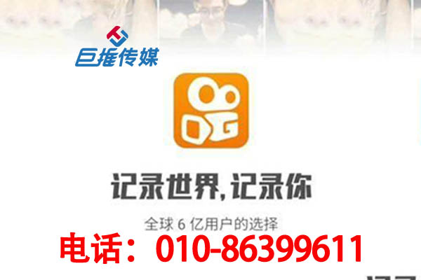 苏州市会展行业快手代运营公司的较新推行方法有哪些？