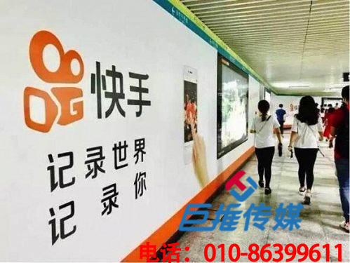 快手代运营公司是怎么做深圳市汽车用品行业的快手号的？