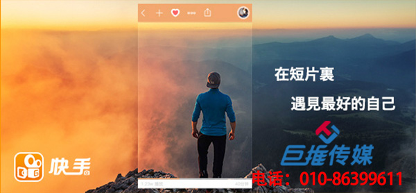 选择成都市宠物医院行业快手代运营公司有哪些好处？