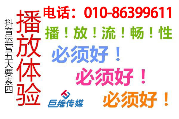 你是否在考虑短视频代运营靠谱吗？答案来了