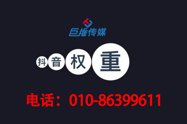 早教机构短视频怎样玩？短视频怎样挣钱？短视频代运营为你解答