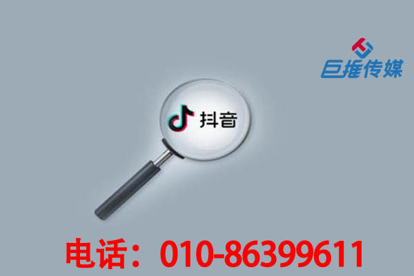 上海市短视频代运营的收费形式是怎样的？