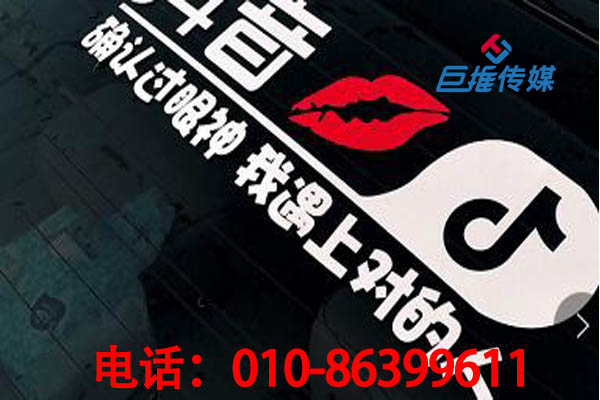 上海市短视频代运营公司常见套路有哪些？如何做好短视频代运营