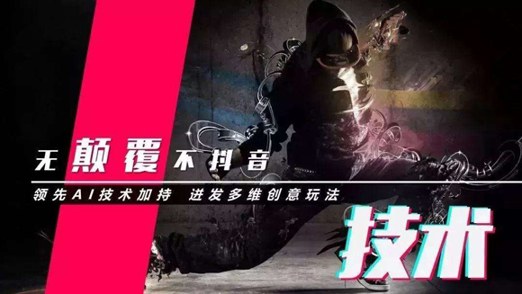 编写成都市短视频代运营方案的三大法则