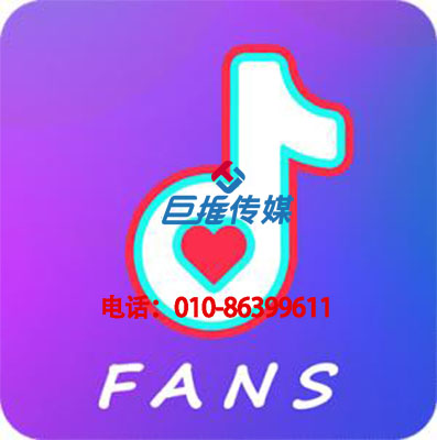天津市短视频代运营多少钱，什么计算？
