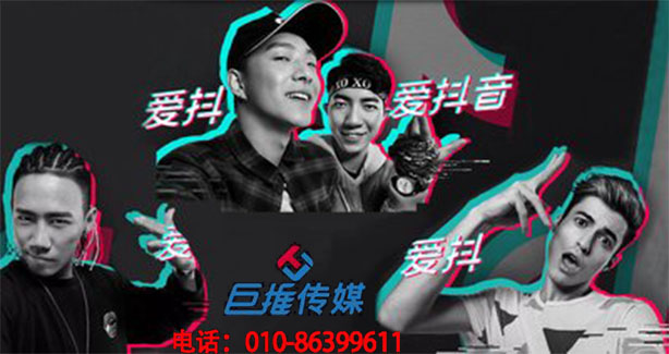 襄阳市短视频代运营公司你如何制作出优质视频？