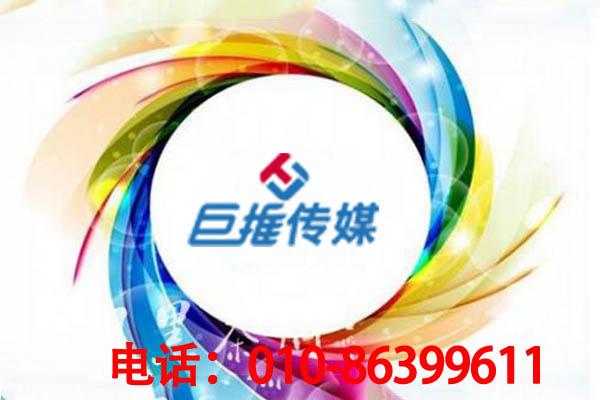 微信代运营公司为企业带来什么优势？