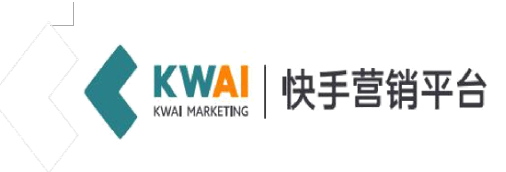 快手商家号认证未通过