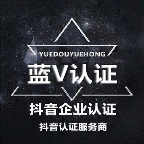 短视频代运营平台