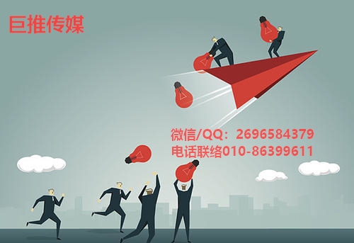 茶楼茶馆短视频代运营推广价格？
