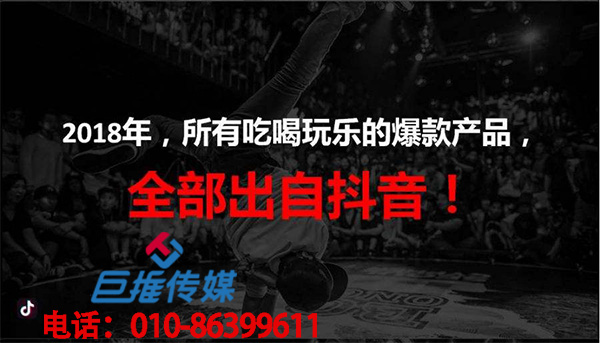 你知道那些语言培训类热门的短视频短视频都是怎么制造的吗？