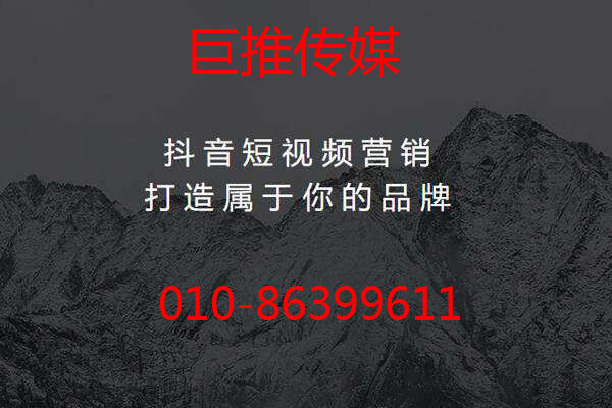 医美行业短视频应该如何认证