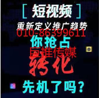 母婴行业到底要不要做短视频代运营？