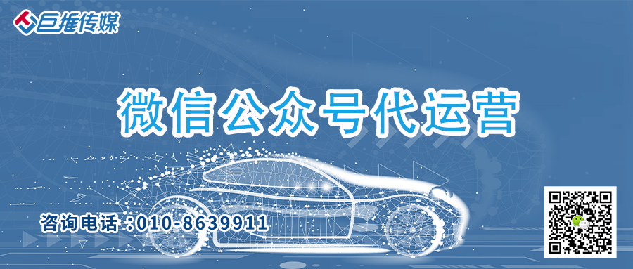 美术馆行业为什么要选择公众号运营