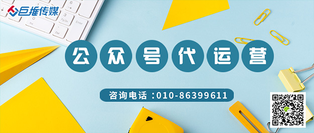   宠物店如何做好微信公众号