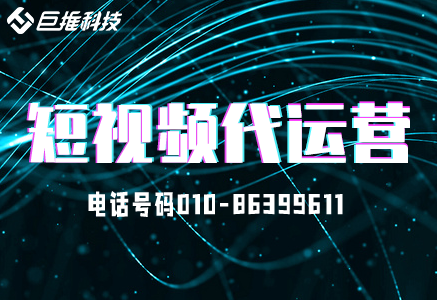  保险行业有做短视频运营的必要吗