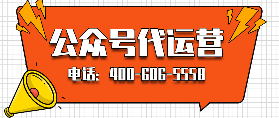  瓷砖行业做微信公众号的意义是什么