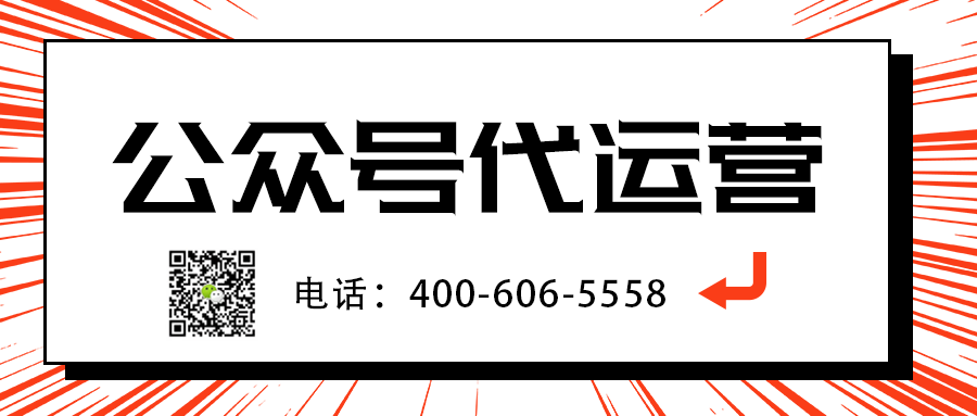    烟草为什么要做微信公众号