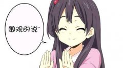 微信公众号托管代运营方案