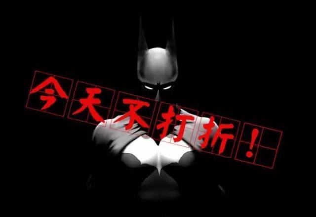 不打折，不弄虚作假！如何让产品卖出高价钱？